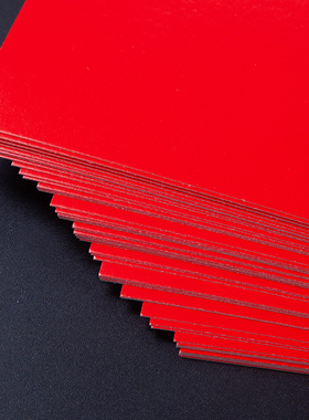 单面红卡纸 230克157G红色卡纸 激光单面打印纸亮光红卡A4喜帖纸