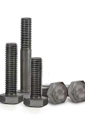 包邮国标GB30栓4.8级外六角螺丝螺栓按公斤出售M10X20X25-M10X150