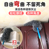 打扫卫生神器保洁专用工具家用家政搞清洁扫灰大扫除清理用品套装
