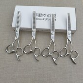 豫牌美发理发剪刀理发店发型师专用无痕打薄牙剪发廊专业平剪套装