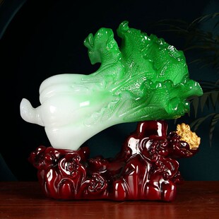 招财玉白菜摆件客厅装饰工艺品电视柜隔断柜摆饰家居饰品新家入住