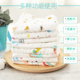 宝宝小毛巾纯棉洗脸纱布口水巾新生婴儿用品超软儿童方巾幼儿纱巾