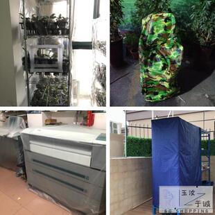 机罩衣柜子机械防晒盖布洗衣机保护套户外家具防尘鞋架防水罩定制