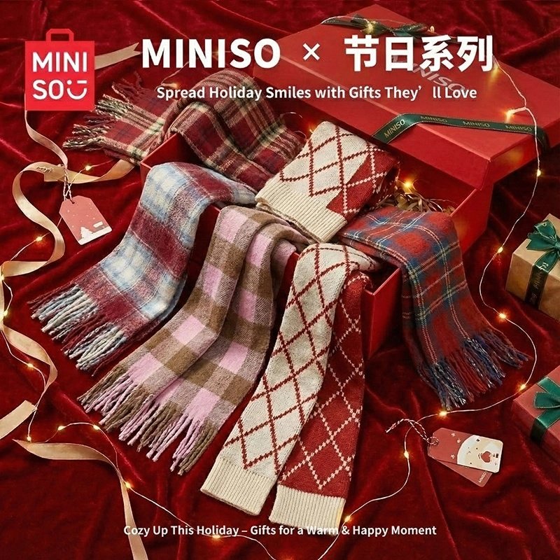 MINISO名创优品2026新款春节红色围巾男女同款百搭围脖年会礼物