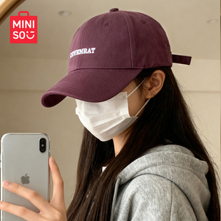 MINISO名创优品新款韩版男女帽简约时尚百搭鸭舌帽字母刺绣帽子