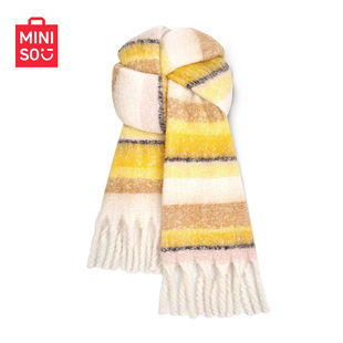MINISO名创优品韩版条纹围巾加厚保暖新款百搭女秋冬围巾礼盒装