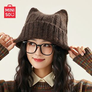 MINISO名创优品猫耳毛线帽可爱女帽子秋冬包头保暖护耳毛绒针织帽