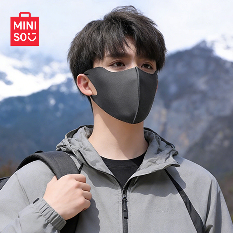 MINISO名创优品防晒口罩男女通用士冰丝面罩夏季黑色防紫外线骑行