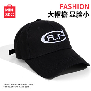 MINISO名创优品棒球帽男女透气软顶鸭舌帽四季遮阳显脸小刺绣帽子