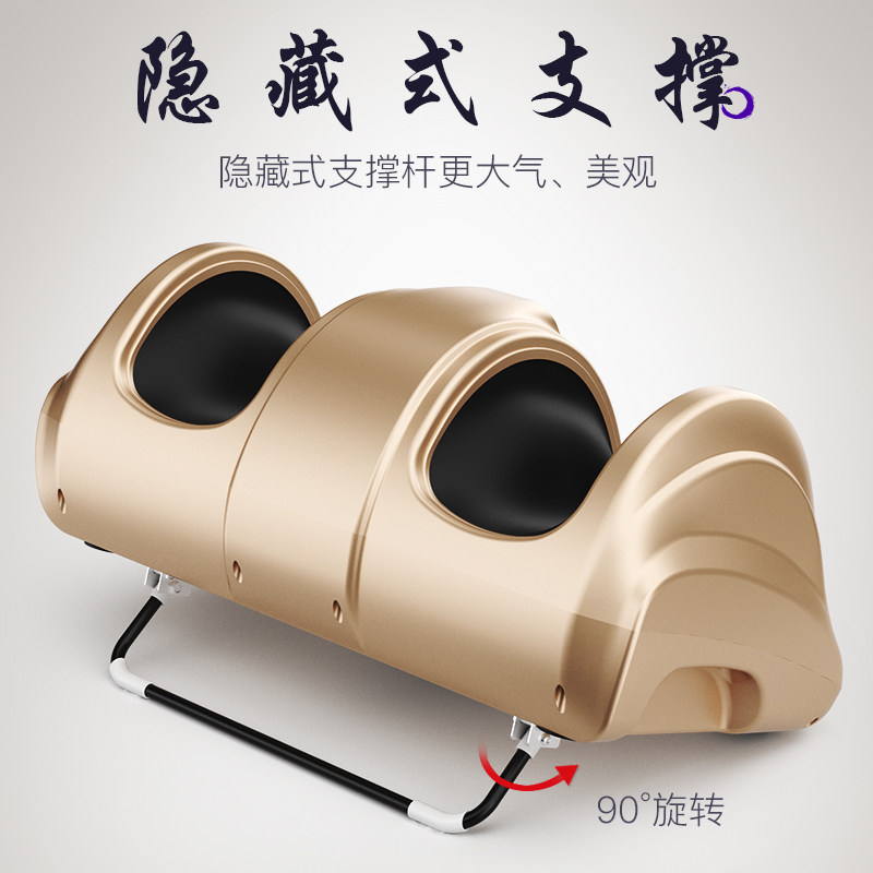 足疗机全自动穴位揉捏按脚腿部小腿脚部足底脚底足部家用按摩器仪