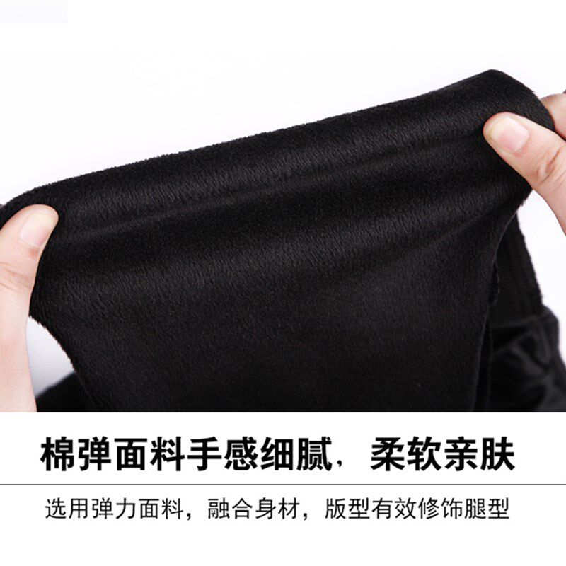 黑色牛仔裤女2021年新款秋冬高腰显瘦九分宽松阔腿加绒烟管直筒裤