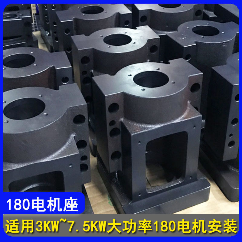 带3D图重载型180电机座 180伺服马达安装座滚珠丝杆电机固定座