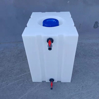 25L液体加药桶 50L塑料实验室酸碱水箱家用水桶10L方形设备小水箱