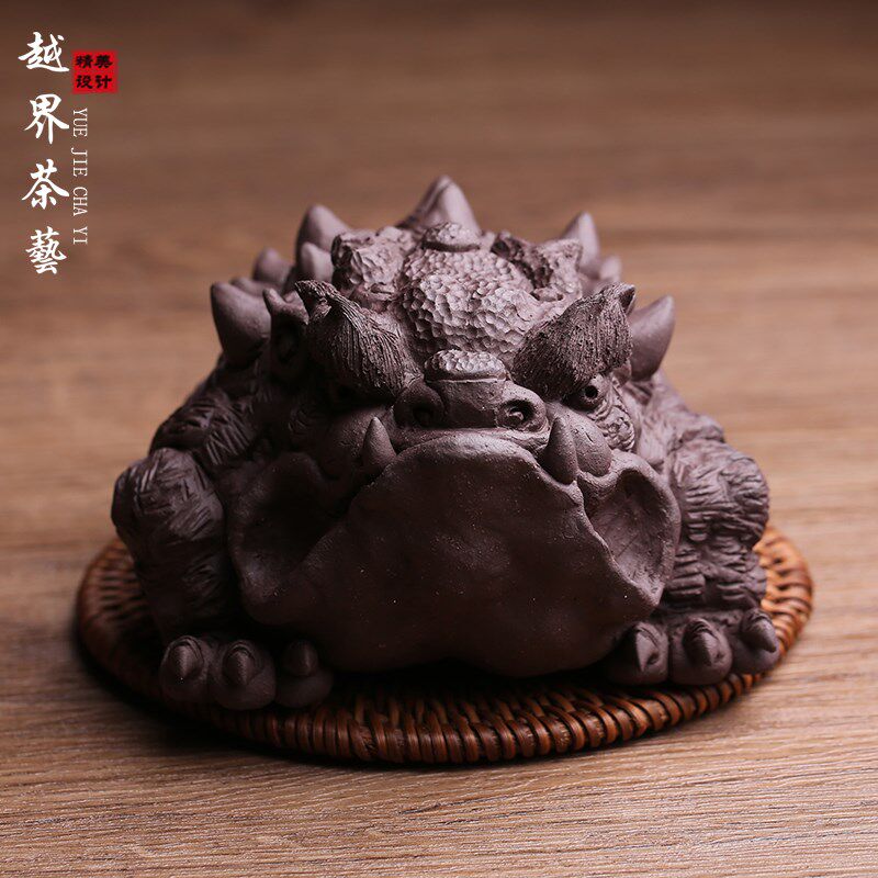 宜兴紫砂茶宠摆件三足霸王大金蟾名家刘祖铭茶具创意精品可养变色