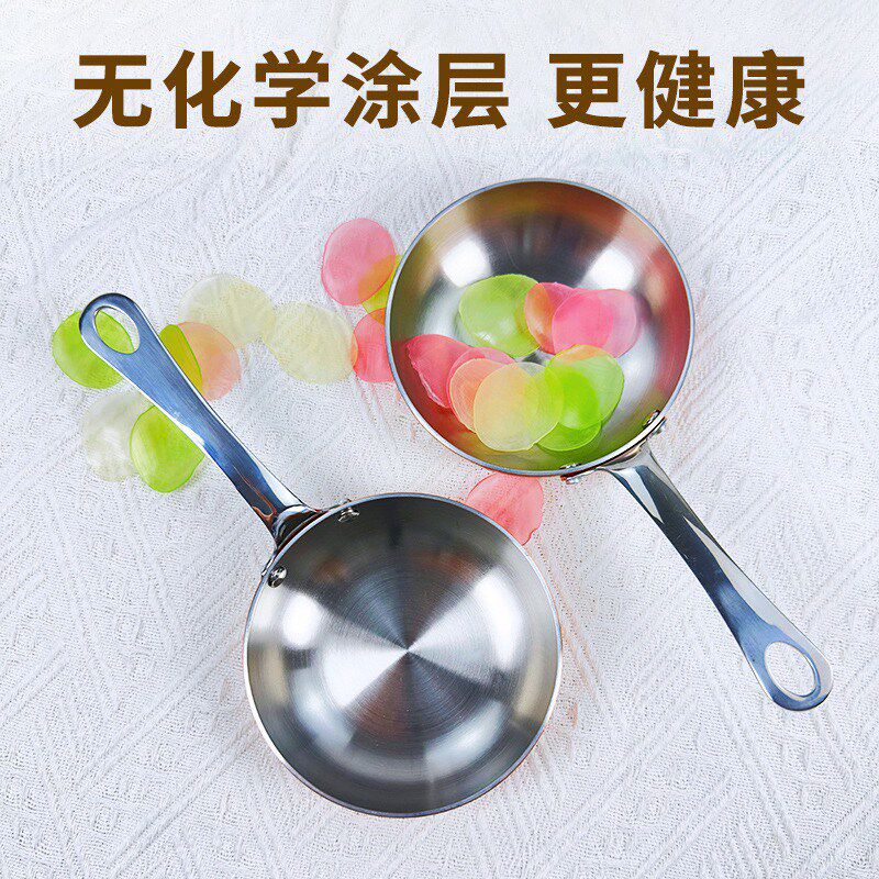 304不锈钢迷你铜煎锅可爱早餐煎蛋锅宝宝辅食锅燃气灶用铜锅12cm