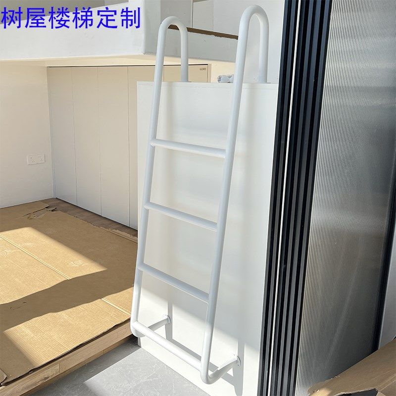 树屋楼梯 定制 圆管楼梯 异型楼梯 上下床楼梯 双层床梯子