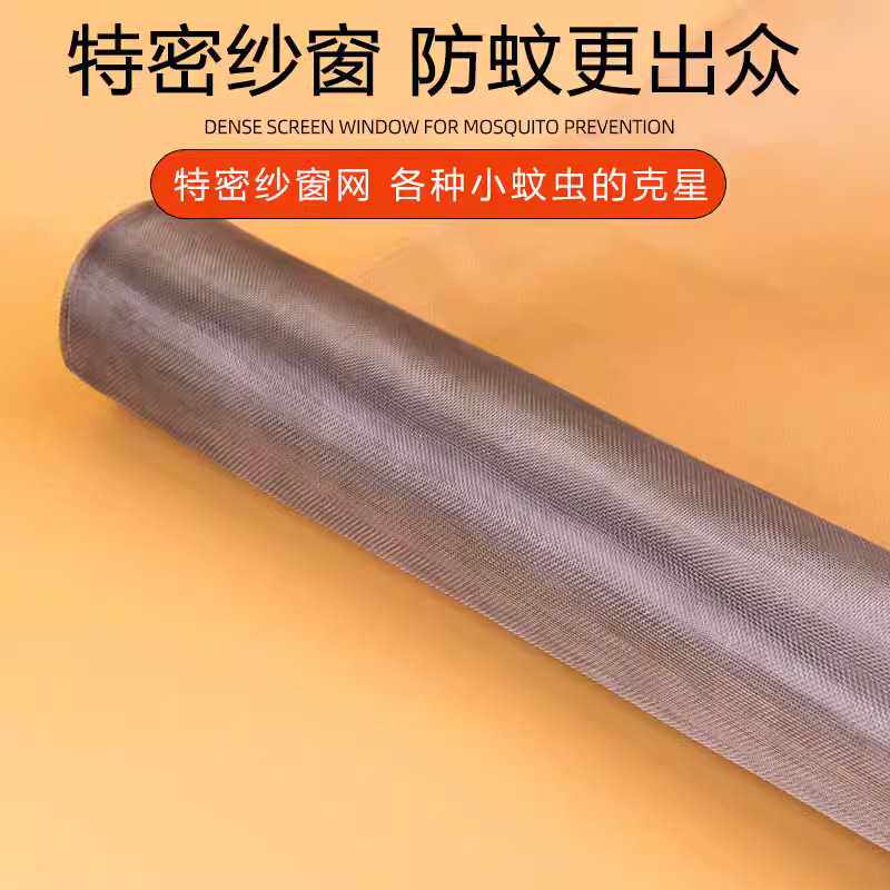 不锈钢筛网304不锈钢钢丝网片工业过滤金属编织网304不锈钢过滤网