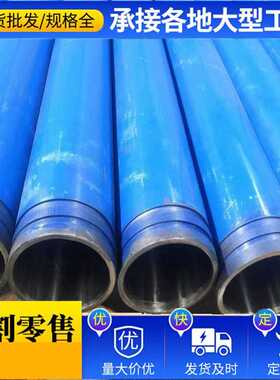 现货销售Q345B无缝管螺旋管焊管加工保温及焊接法兰承接安装施工