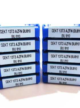四川川虎 CDBP刀片/铝用铣刀片：SEKT13T3AZFN-LH BU810