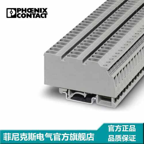 菲尼克斯端子接线端子直通式接线端子 UPCV3K 4-G-7,62 1838381
