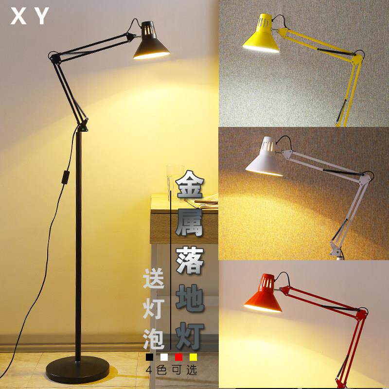 LED金属简约落地式客厅沙发书房钢琴台灯led看书护眼落地灯黄光