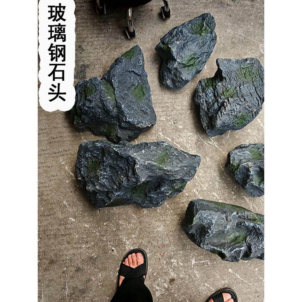 仿真假山石头造景树脂假山人造塑料假鹅卵石道具人工大玻璃钢摆件