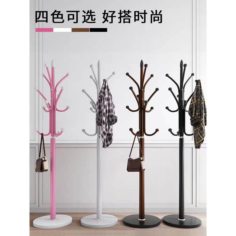 衣架落地式卧室网红简约现代铁衣架门厅大型衣架室内立式晾衣架