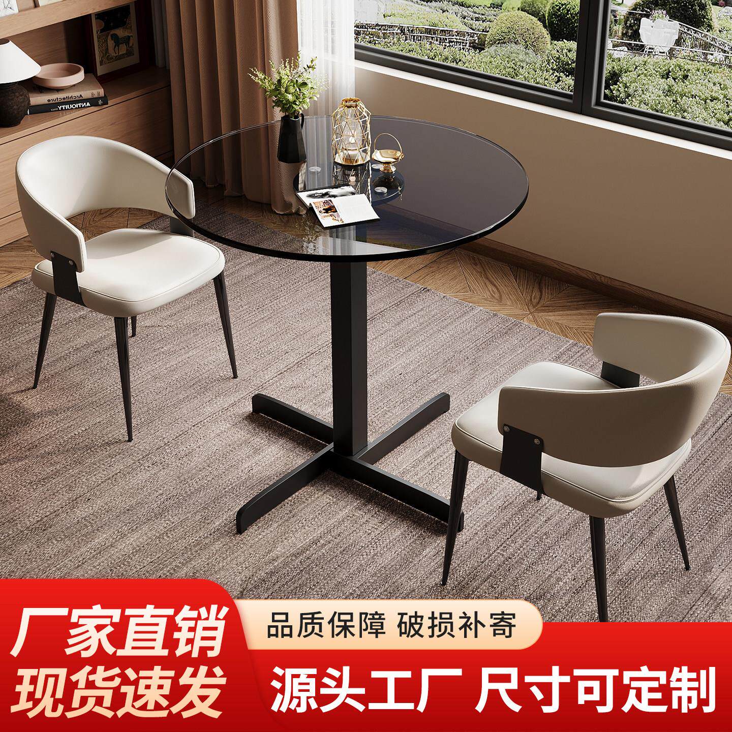 现代简约圆形茶几轻奢钢化玻璃阳台桌小户型客厅沙发边几金属支架