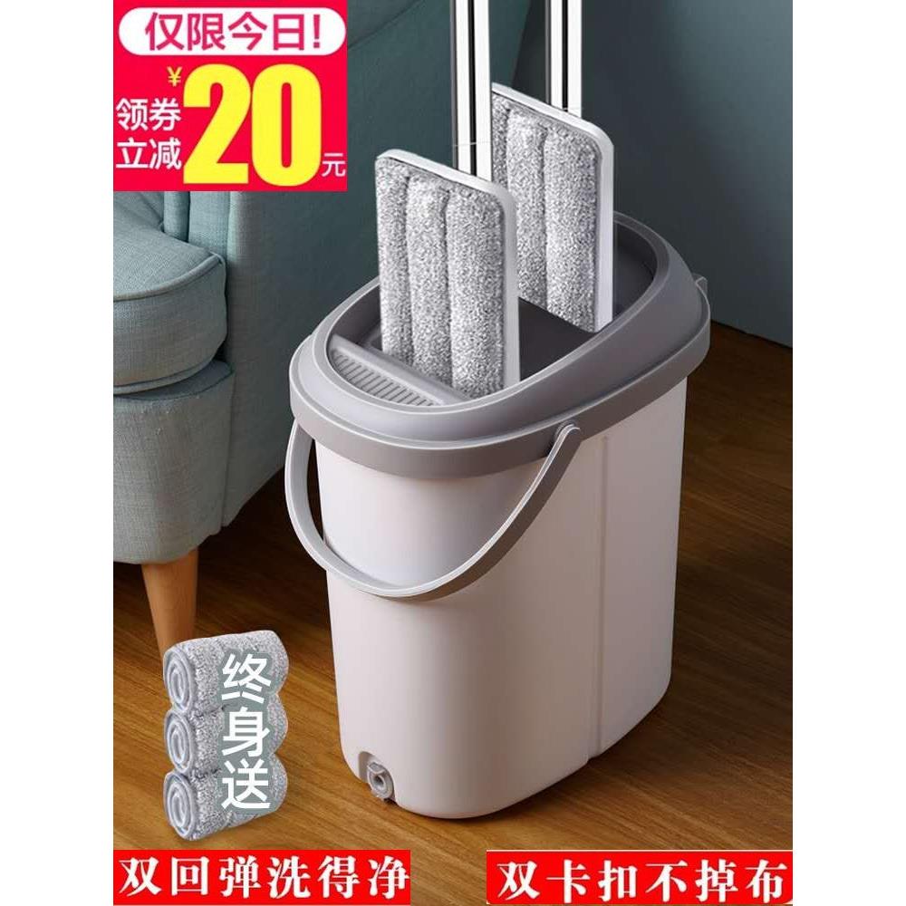 免手洗平板拖把一拖净家用2025新款干湿两用懒人拖帕大号挤水墩布