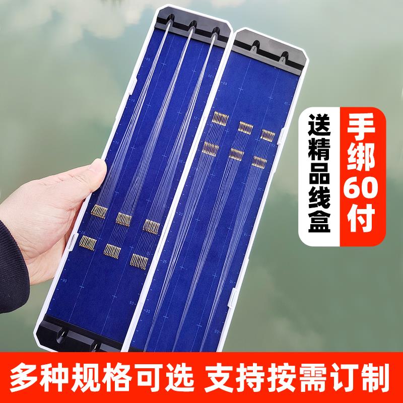 成品子线双钩鱼钩正品绑好线组黑坑竞技定制金袖伊势尼新关东伊豆