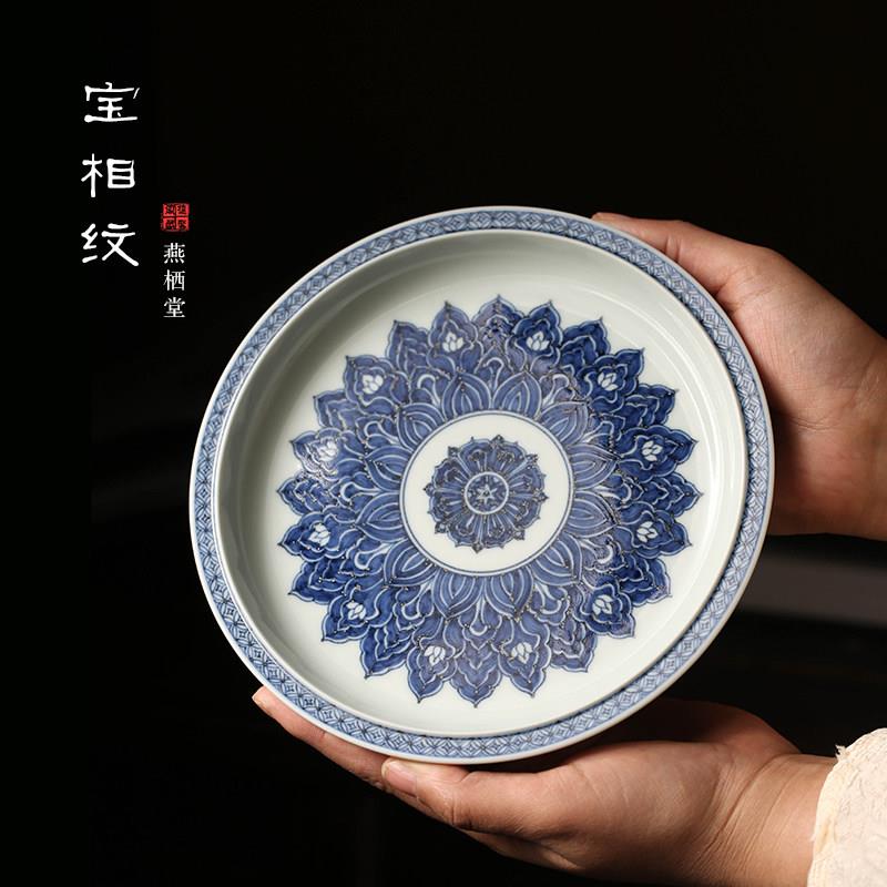 景德镇燕栖堂手绘青花莲瓣纹宝相壶承火锅盖碗茶杯陶瓷茶具多款