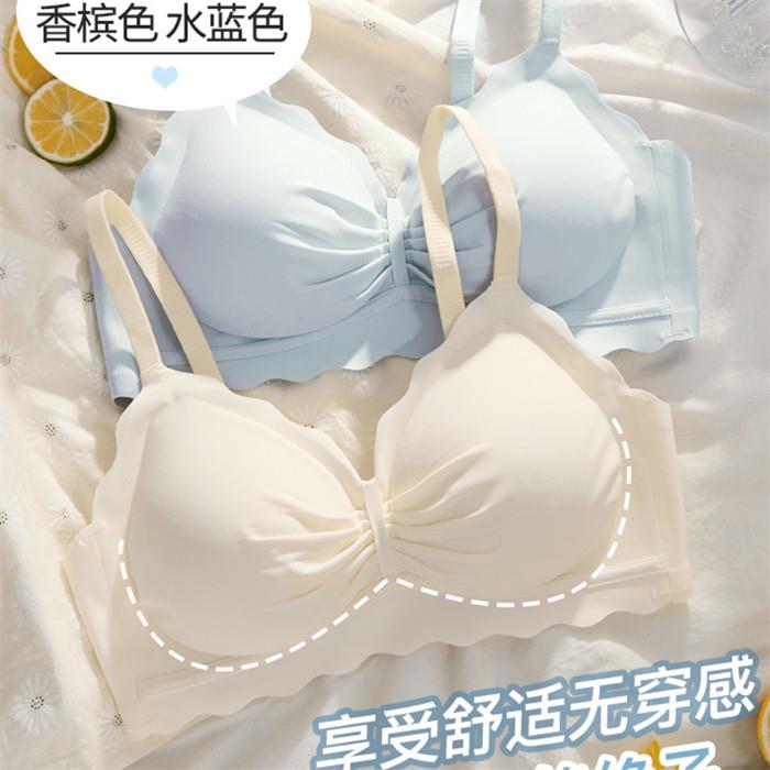 夏季薄款无痕内衣女小胸聚拢新款防下垂收副乳少女文胸罩套装透气
