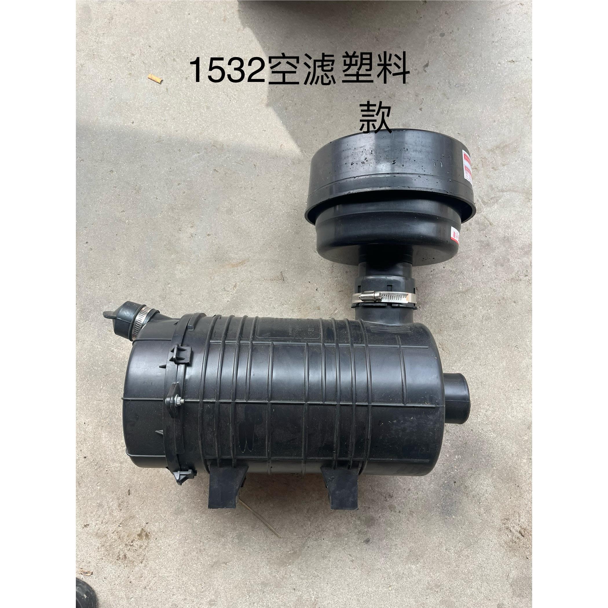 山东小型装载机铲车空滤总成空气滤清器k 1532空滤带胆空气滤芯器