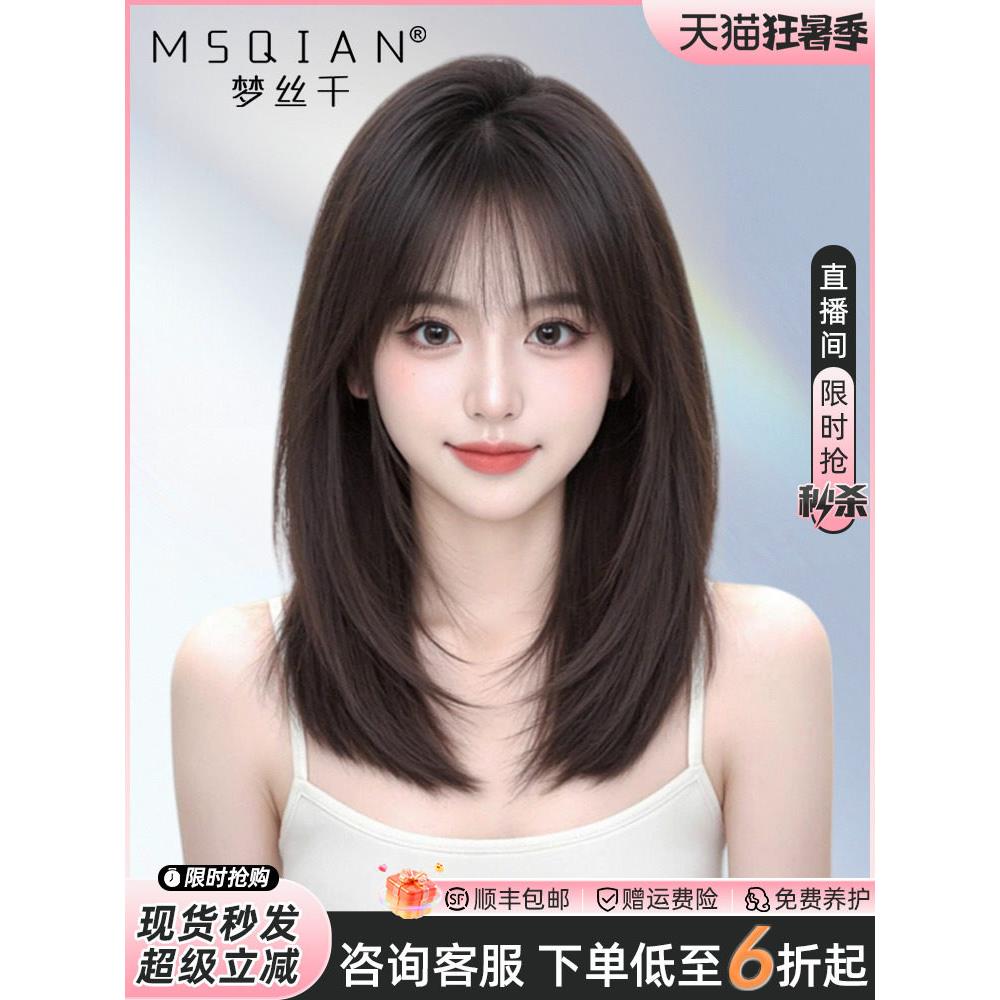 假发妇女与中长发，真正的头发，全人的头发，蕾丝，无缝，自然蓬