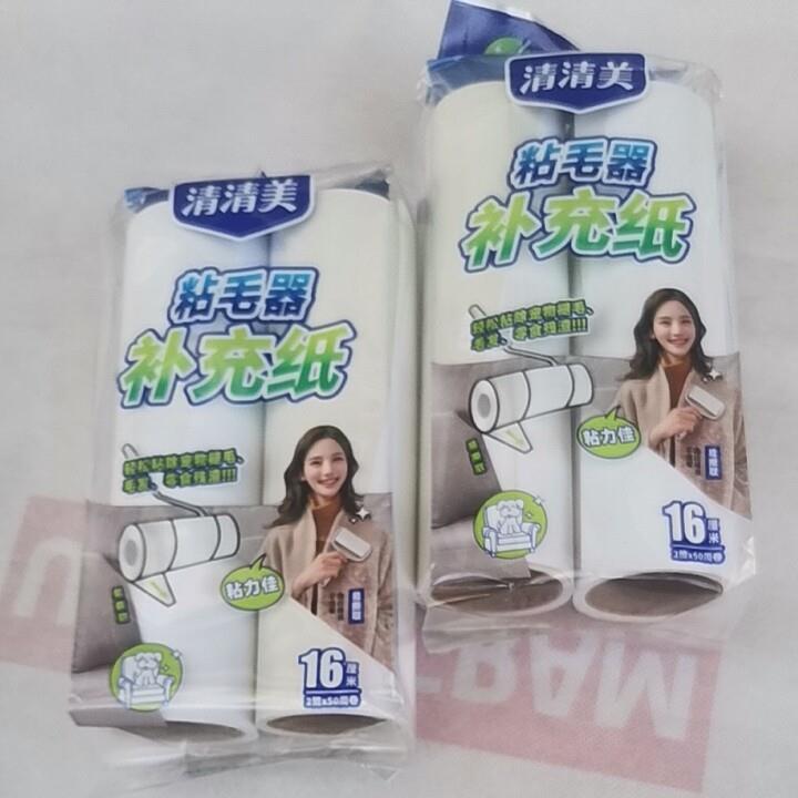 清清美16cm可撕式沾毛器衣物滚筒除毛衣服粘毛器黏尘纸替芯滚毛刷