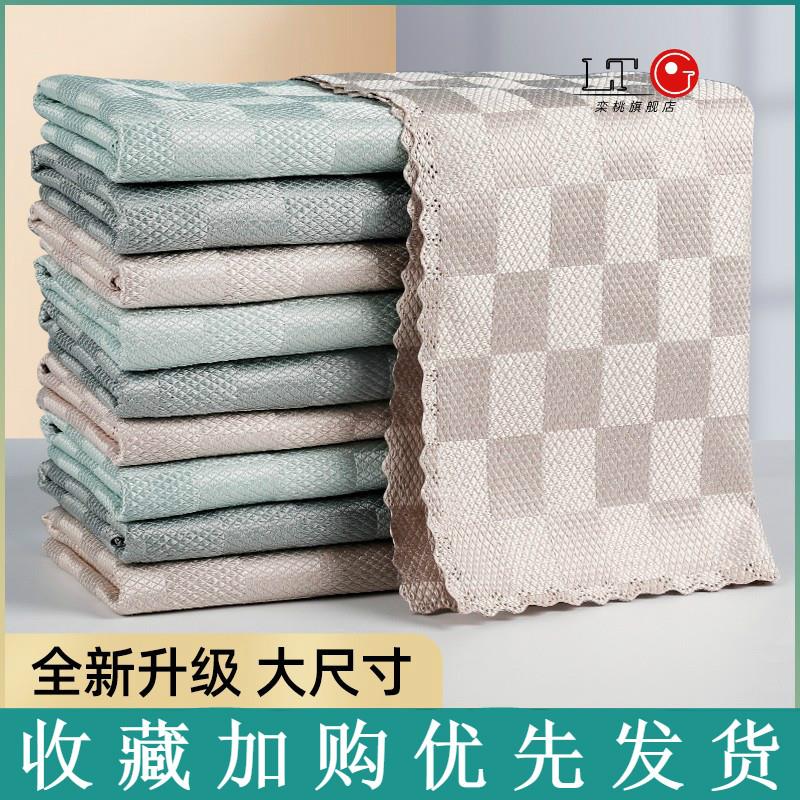 正品鱼鳞布抹布大号加厚擦玻璃专用不易留痕吸水不易掉毛厨房清洁