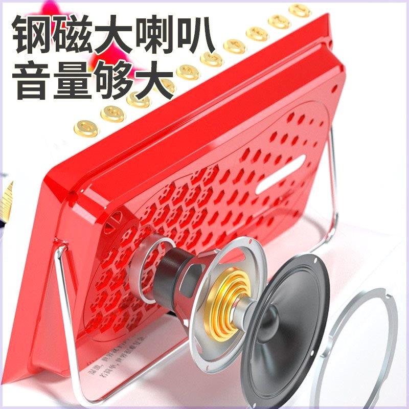 老年人专用唱戏机老人收音机可充电 唱戏机视频播放器可视评书戏
