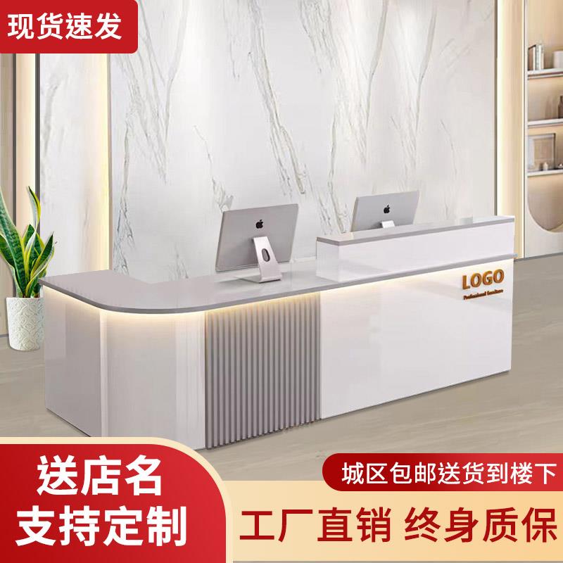 新中式收银柜台转角公司前台接待台简约吧台商用工作台服装店柜台图片