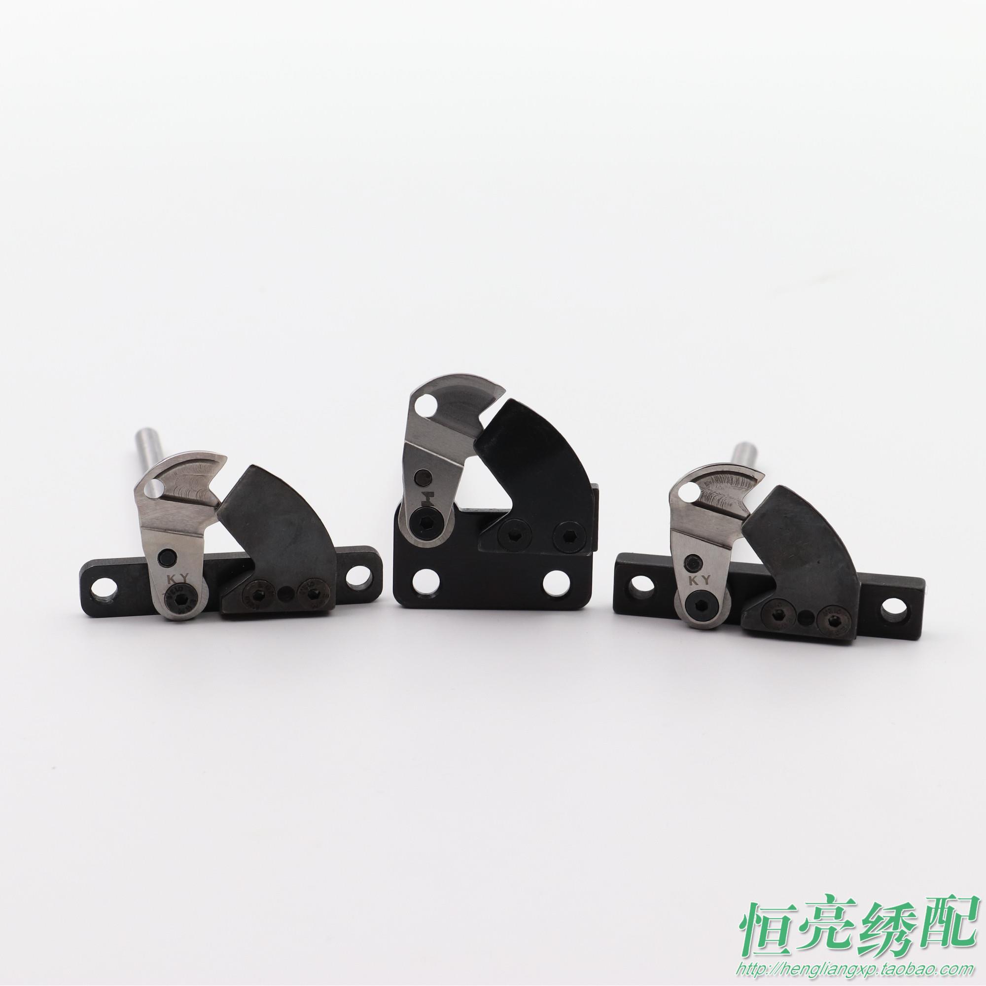 电脑绣花机配件 静态剪线大刀组件 信胜剪线刀 越美剪线刀