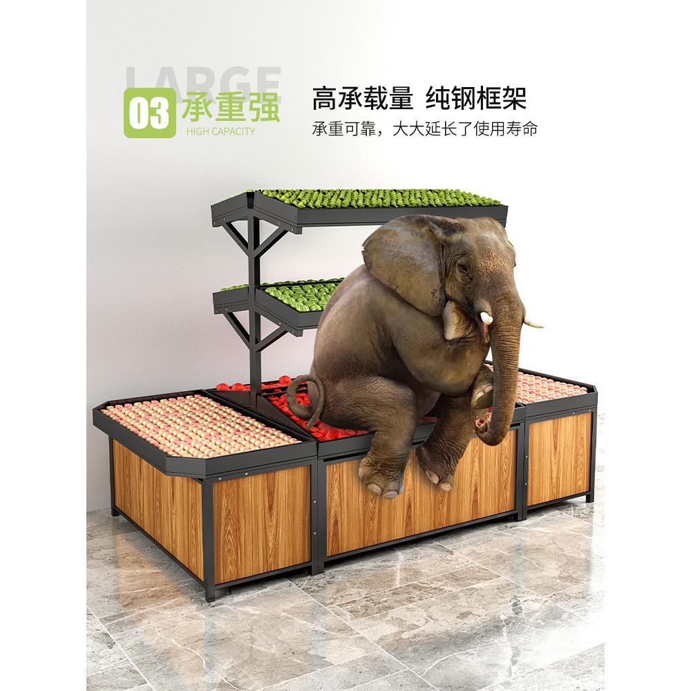 永辉款超市水果货架展示架水果店蔬菜生鲜果蔬商店便利店中岛架子
