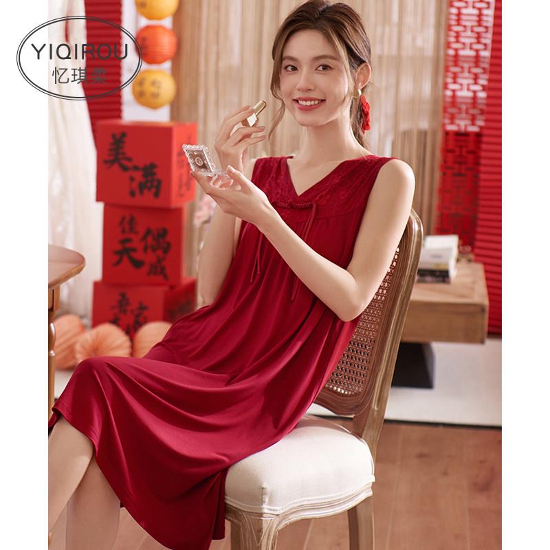新中式吊带睡裙女款夏季莫代尔背心红色睡衣本命年结婚大码连衣裙