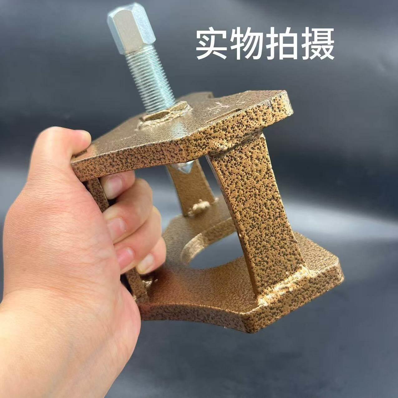 电动车方向把专用拆卸拉码电动摩托车四轮车大把方向柱工具