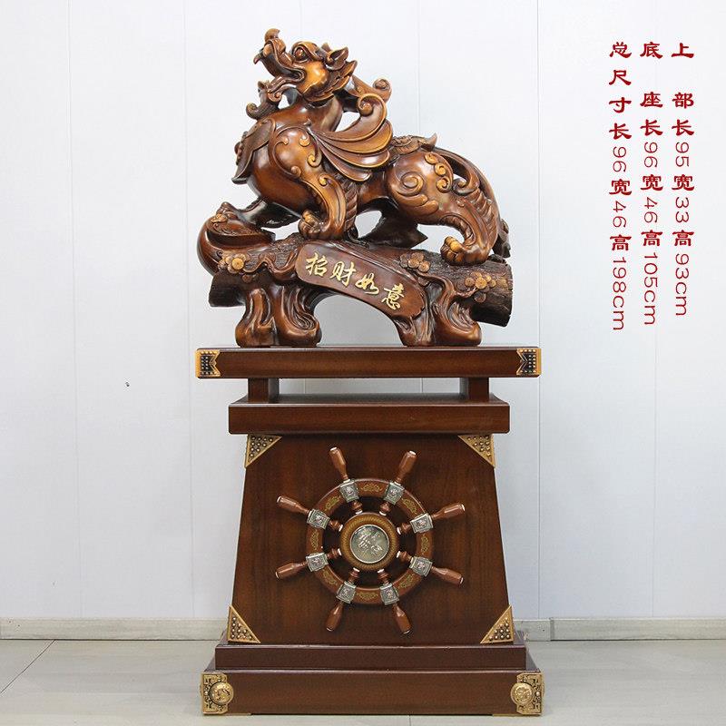 招财貔貅葫芦落地摆件家居办公室装饰品开业乔迁商务庆典礼品