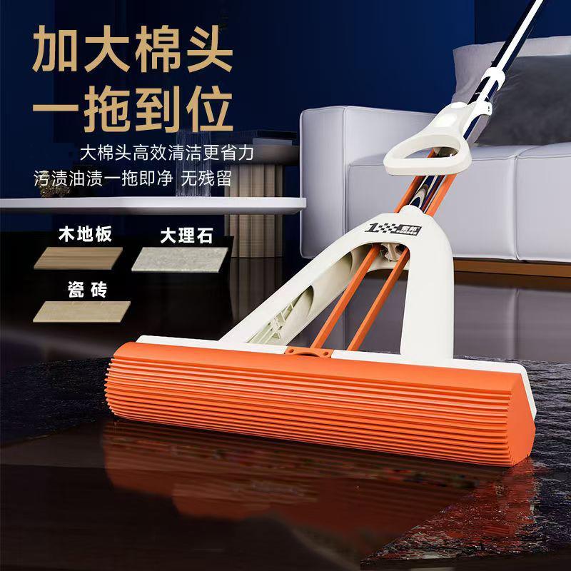 索邦第二代升级胶棉拖把大号吸水化妆室客厅家用拖地对折海绵拖把