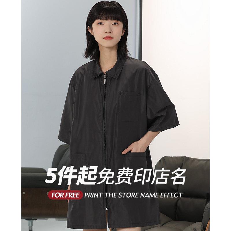宽松发廊专用高档工作服美发店剪发烫染围裙短袖罩衣围布不沾发