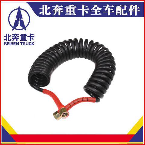 挂车管螺旋管煞车气管半挂车连接气管牵引车气动防爆挂车气管