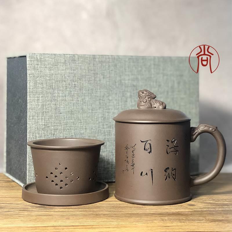 紫砂杯大容量泡茶杯茶水分离带盖杯带过滤隔仓办公室男士陶瓷杯子