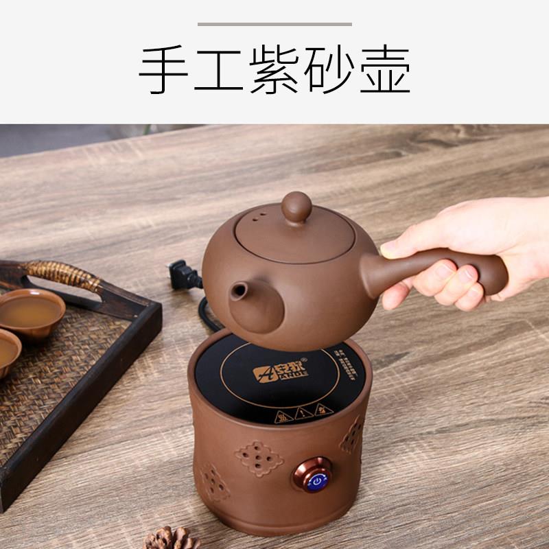 紫砂侧把茶壶泡茶家用电陶炉中国风陶瓷单套装老式围炉烧煮养生壶