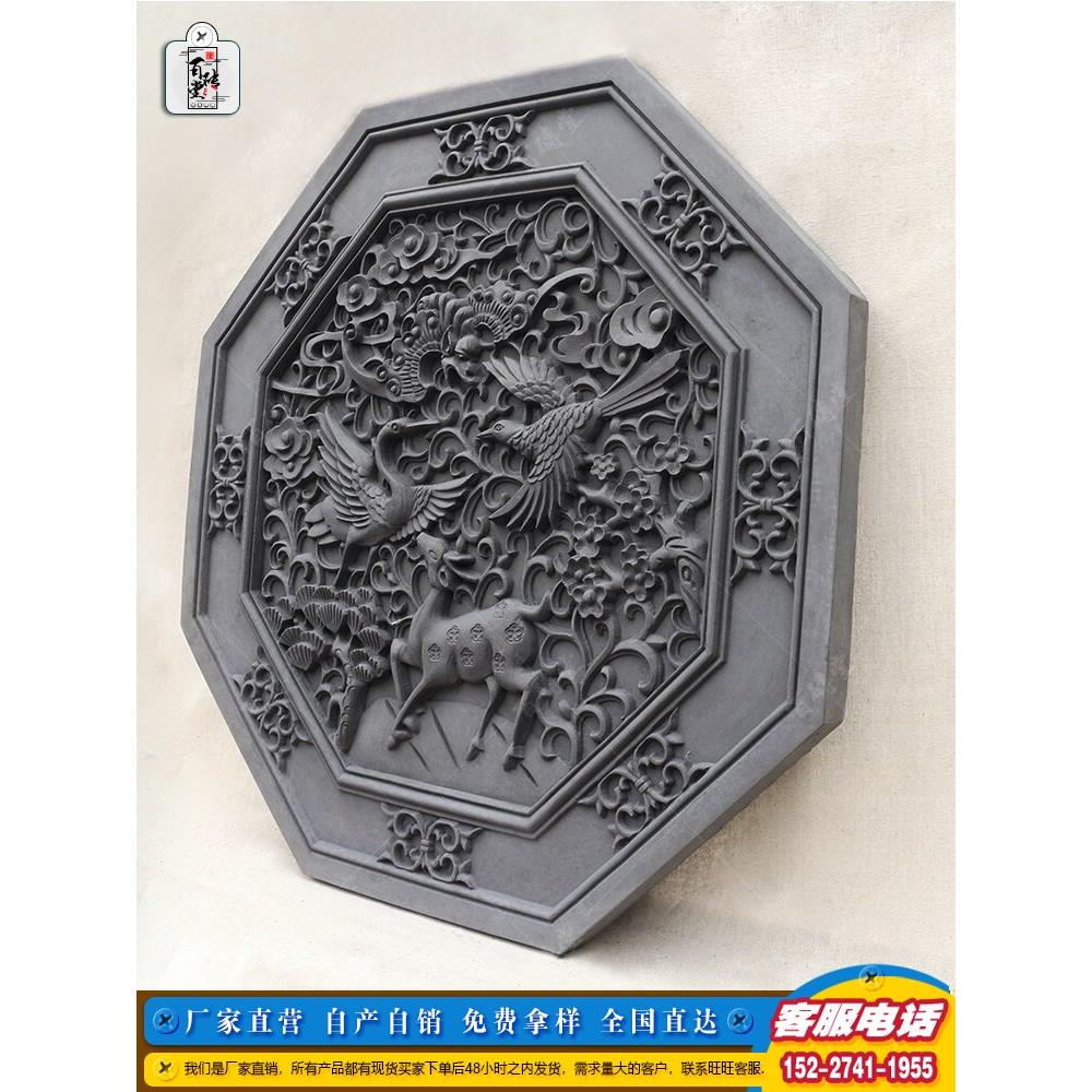 彷古砖雕多边形中国影子墙砖墙照片背景装饰古建筑绿砖壁画水泥浮