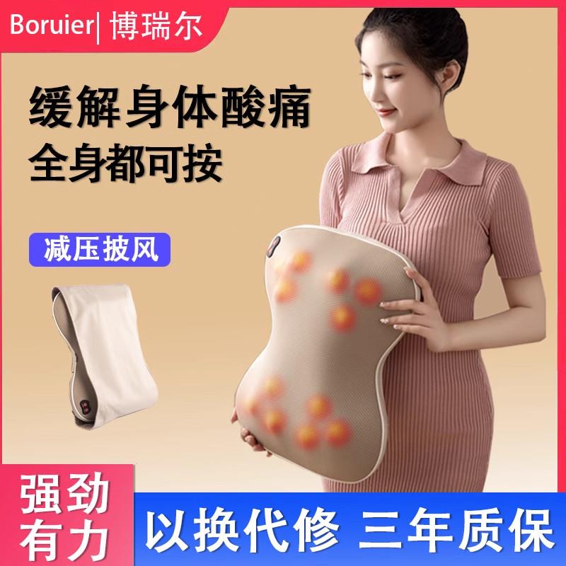 颈椎按摩器大力度多功能家用腰部背部肩膀平躺加热按摩仪车载靠垫